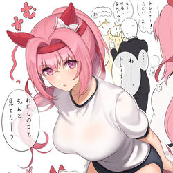 This is a pixiv picture whose title is ちょっと育ったハルウララ.