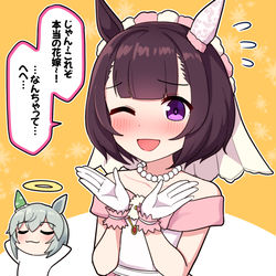 This is a pixiv picture whose title is これぞ花嫁.