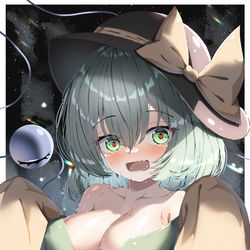 This is a pixiv picture whose title is こいしちゃんあわわわ.