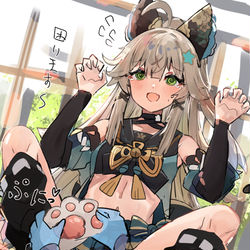 This is a pixiv picture whose title is 綺良々ちゃんと肉球ぷにぷに.