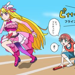 This is a pixiv picture whose title is リレー回にフライングで登場するキュアバタフライ.