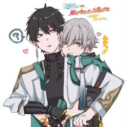 This is a pixiv picture whose title is 丹穹まとめ.
