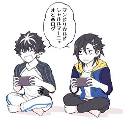 This is a pixiv picture whose title is 陰と陽のシャルルマーニュ伝説系王さま二次創作詰め合わせログ.