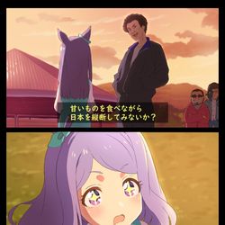 This is a pixiv picture whose title is 大泉にスカウトされるマックイーン.