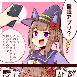 This is a pixiv picture whose title is 無題.
