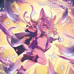 This is a pixiv picture whose title is 【Z/X】怪盗団“黄昏”投擲自在のモルス.