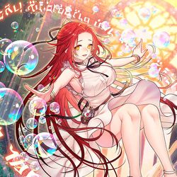 This is a pixiv picture whose title is 【Vividz】我、天啓を得たり.
