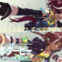 This is a pixiv picture whose title is おまえを阻むすべてを壊せ.