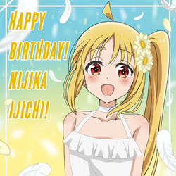 This is a pixiv picture whose title is 伊地知虹夏誕生祭2023.
