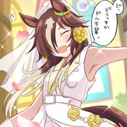 This is a pixiv picture whose title is ウオッカ新衣装.