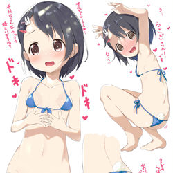 This is a pixiv picture whose title is 第3芸能課マイクロビキニ安全委員会.