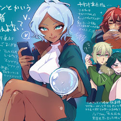 This is a pixiv picture whose title is 地球くそやばだけどいい太ももと膝が摂取できて助かる19話感想.