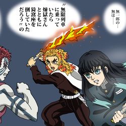This is a pixiv picture whose title is 無一郎の無は無限………の無.