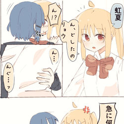This is a pixiv picture whose title is 誕生日.