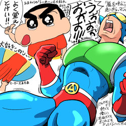 This is a pixiv picture whose title is 嵐を呼ぶジャングル.