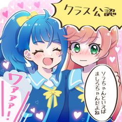 This is a pixiv picture whose title is ひろプリ17話.