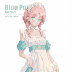 This is a pixiv picture whose title is 蓝毒.