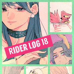This is a pixiv picture whose title is ライダーlog 18.