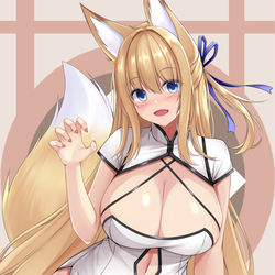 This is a pixiv picture whose title is 狐娘.