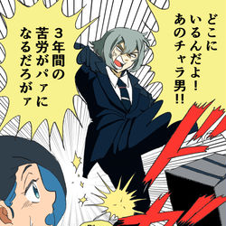 This is a pixiv picture whose title is こち亀の魔女.