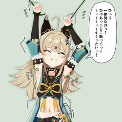 This is a pixiv picture whose title is 綺良々(原神) 腋 おへそ くすぐり.