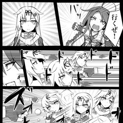 This is a pixiv picture whose title is 特訓ぽい.