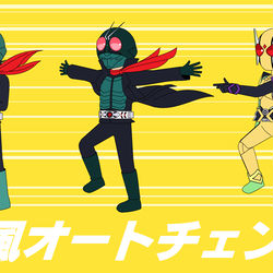 This is a pixiv picture whose title is 特撮詰め合わせ63.