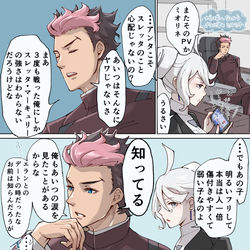 This is a pixiv picture whose title is 19話.