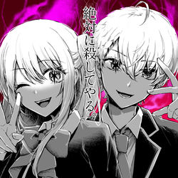 This is a pixiv picture whose title is ルビーとアクア.