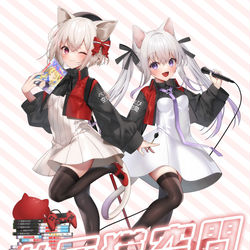 This is a pixiv picture whose title is 自遊空間コラボ！.