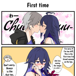 This is a pixiv picture whose title is Rkgk Seele.