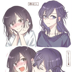This is a pixiv picture whose title is shy.