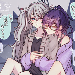 This is a pixiv picture whose title is リクエスト【甘えるミクまふ】.