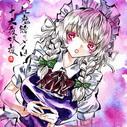 This is a pixiv picture whose title is 十六夜咲夜.