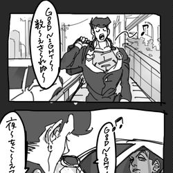 This is a pixiv picture whose title is JAM.