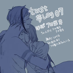 This is a pixiv picture whose title is twstログ07.