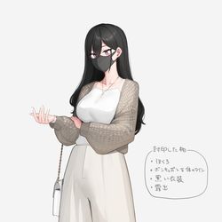 This is a pixiv picture whose title is 🖤🖤🖤.