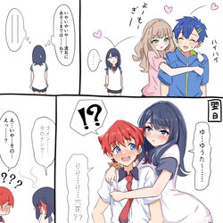 This is a pixiv picture whose title is 裕六落書き漫画②.