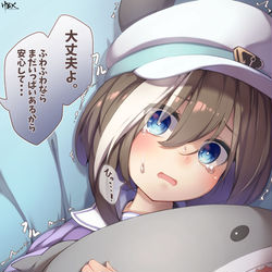 This is a pixiv picture whose title is 無常にも謎の人にわからせらせるシュヴァルちゃん.