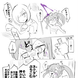 This is a pixiv picture whose title is 迷宮トリアージ.