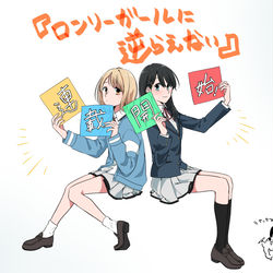 This is a pixiv picture whose title is ★2019年に描いたイラスト★.