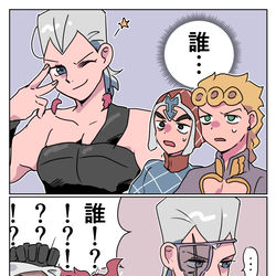 This is a pixiv picture whose title is ジョジョTwitterまとめ19.