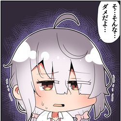 This is a pixiv picture whose title is 陰キャぼっちな同級生の初めてを買った⑩.