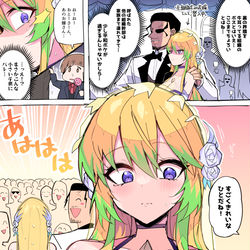 This is a pixiv picture whose title is アルセーヌだって怪盗である前に女の子なんだぜ….