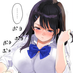 This is a pixiv picture whose title is 考え事してるときおっぱいをぽよぽよする癖のある子（2枚）.