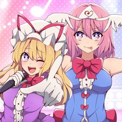 This is a pixiv picture whose title is まだイケる幻想郷アイドル紫&幽々子.