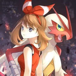 This is a pixiv picture whose title is ハルカ.