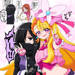 This is a pixiv picture whose title is バタフライ＆パピヨン.