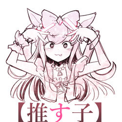 This is a pixiv picture whose title is 誰にも目を奪われていく.