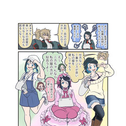 This is a pixiv picture whose title is 着せ替えニカちゃん.
